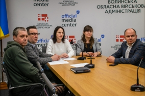 Презентація Координаційної ради при Волинській ОВА