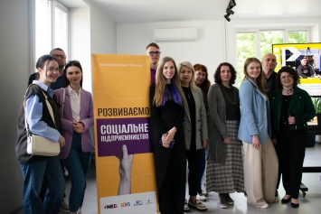 Змінити суспільство через соціальні ініціативи. Як у Нововолинську розвивають соцпідприємництво